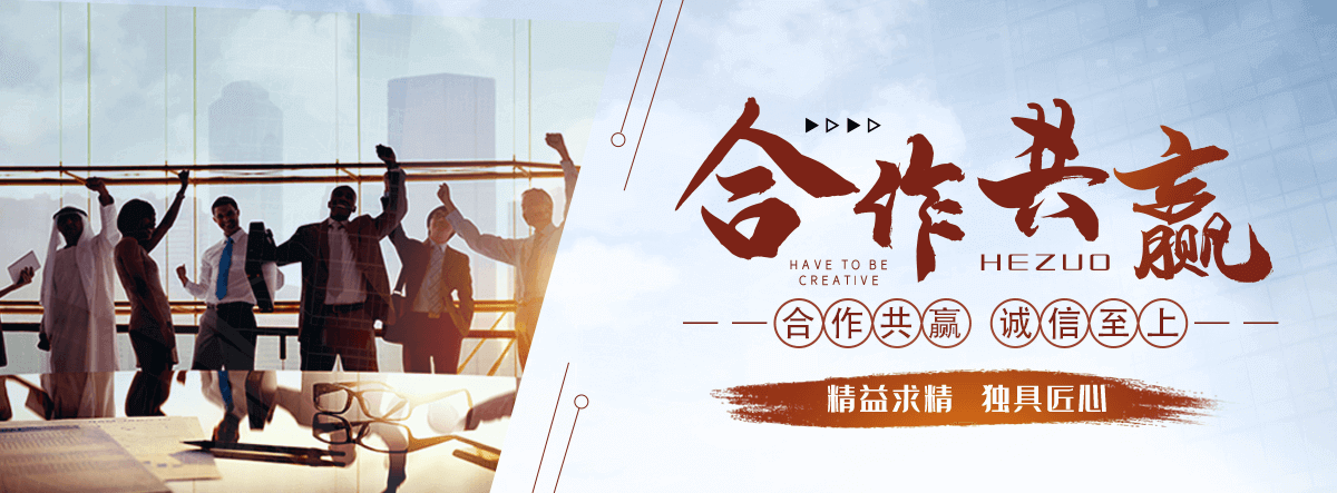 松潘石牌坊厂家